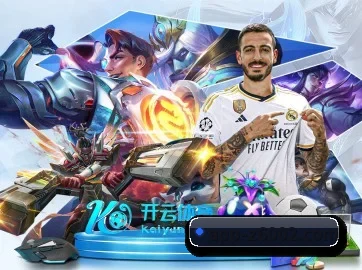 尊龙凯时 APP