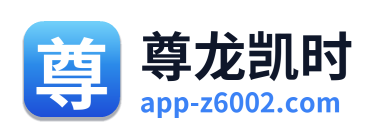 尊龙凯时 Logo